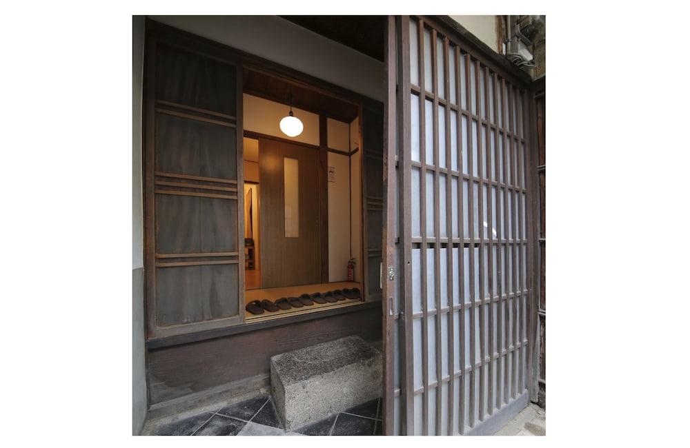 Kyomachiya Shokokuji-An