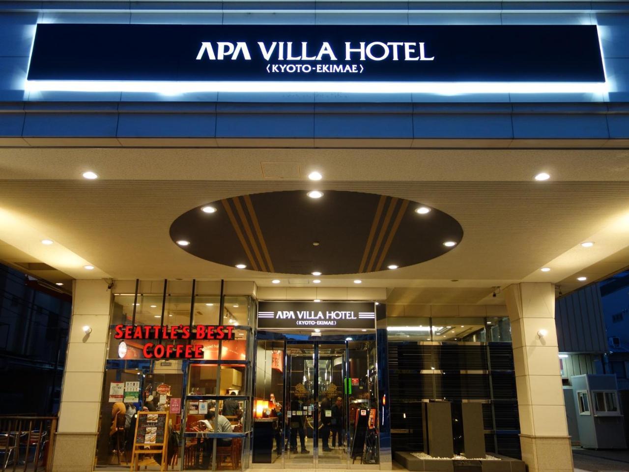 Apa Hotel Kyoto Ekimae Chuoguchi