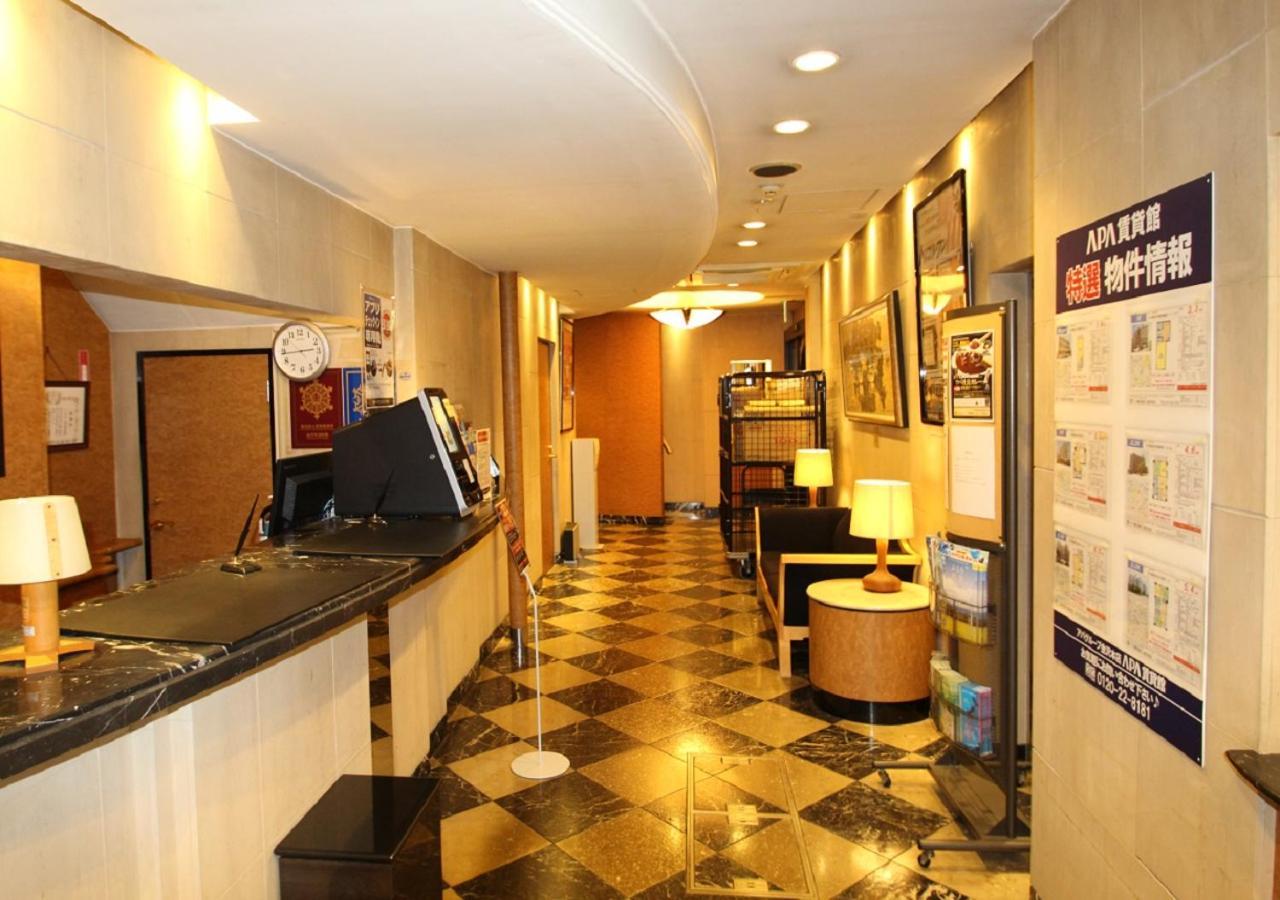 Apa Villa Hotel Kanazawa-Katamachi