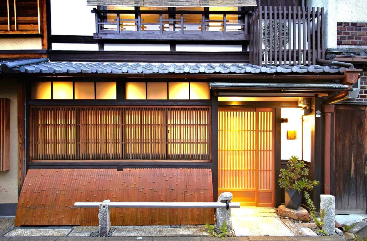 Gion-Kyuraku