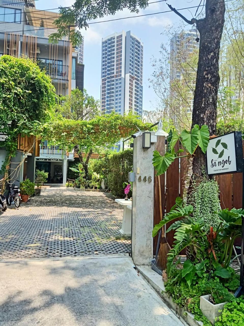 Sa-Ngob Hotel