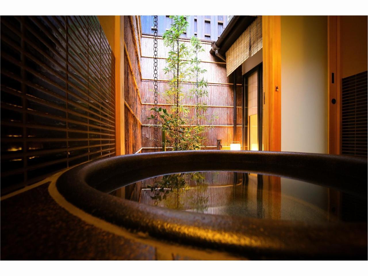 Kyo Ryokan Gekko-An