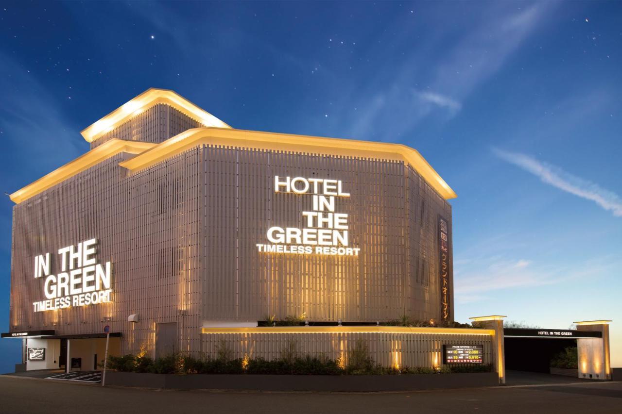 Hotel in the Green - Adults Only