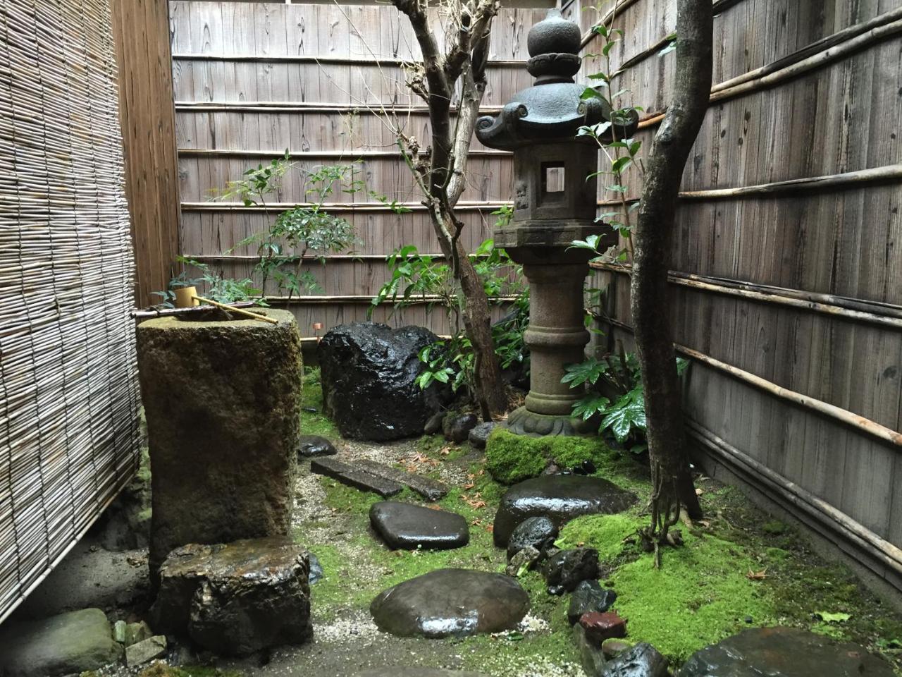 Guest House Hitsuji An