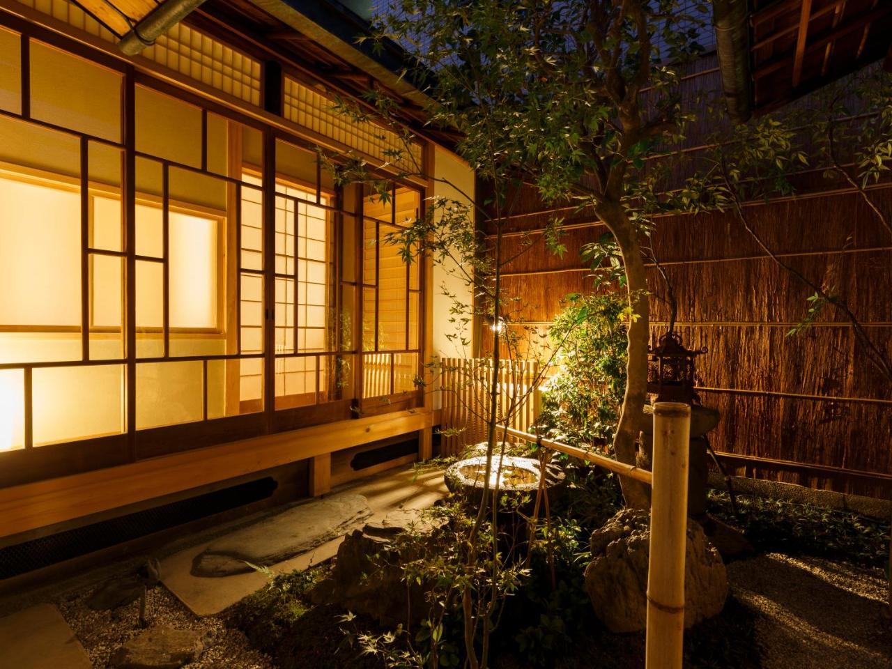 Tawara-An
