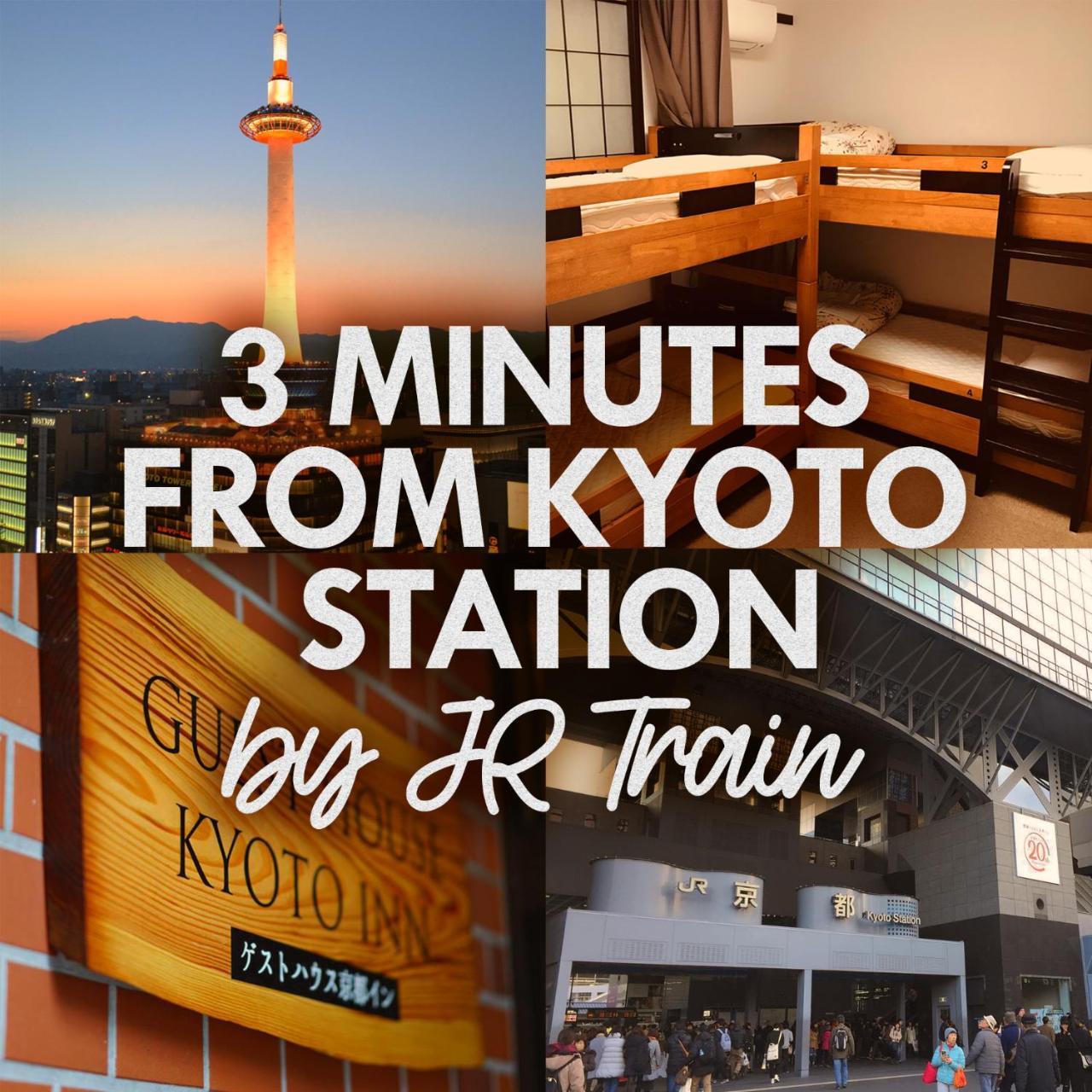 Guest House Kyoto Inn (Adults only)