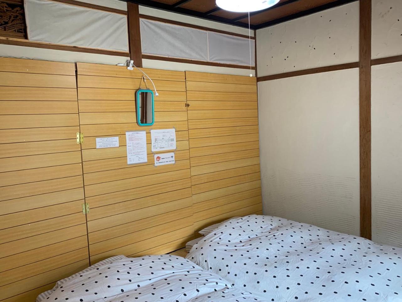 Guest House Yamashita-Ya 1