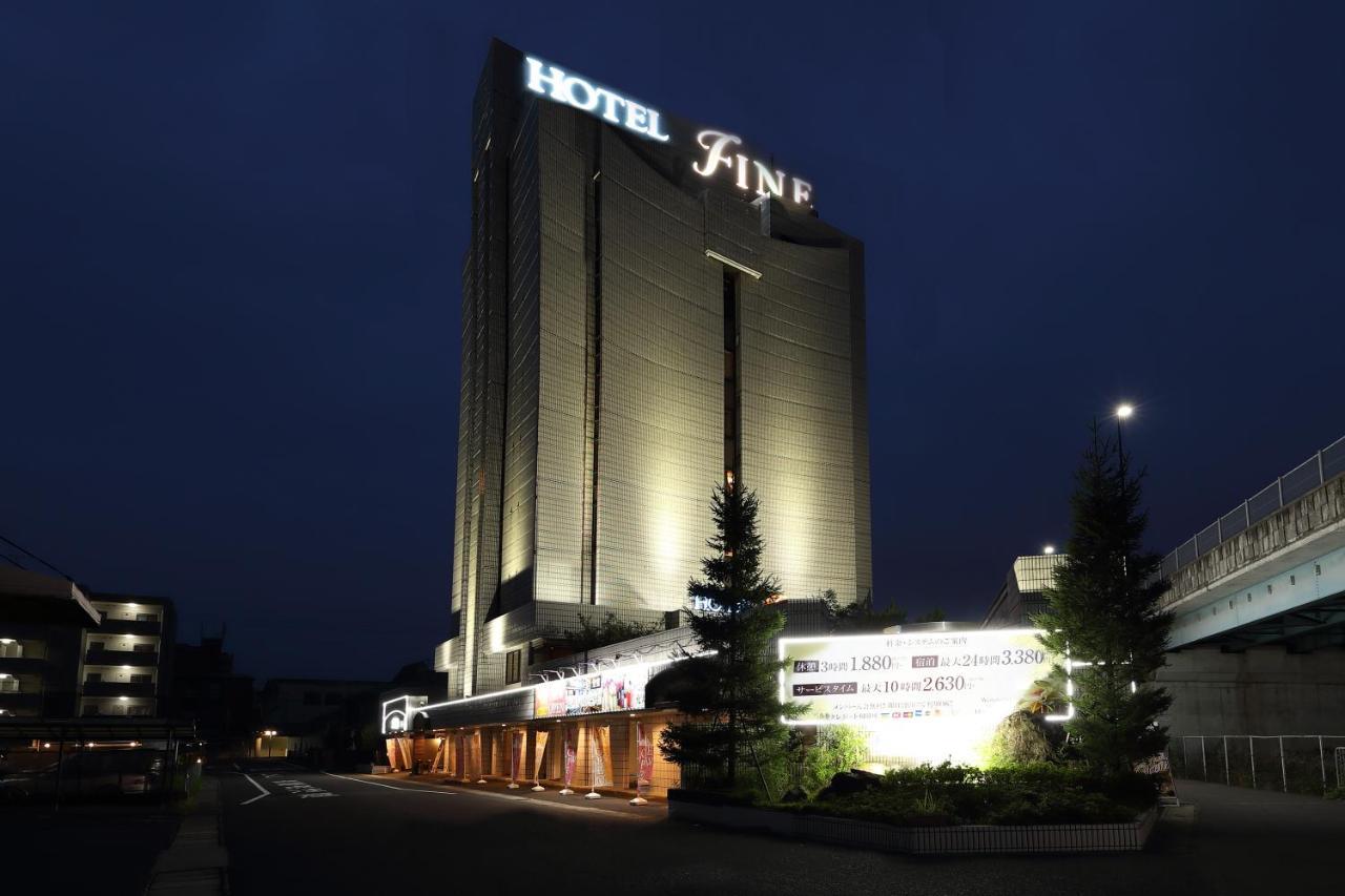 Fine Shiga Ritto (Adults only)