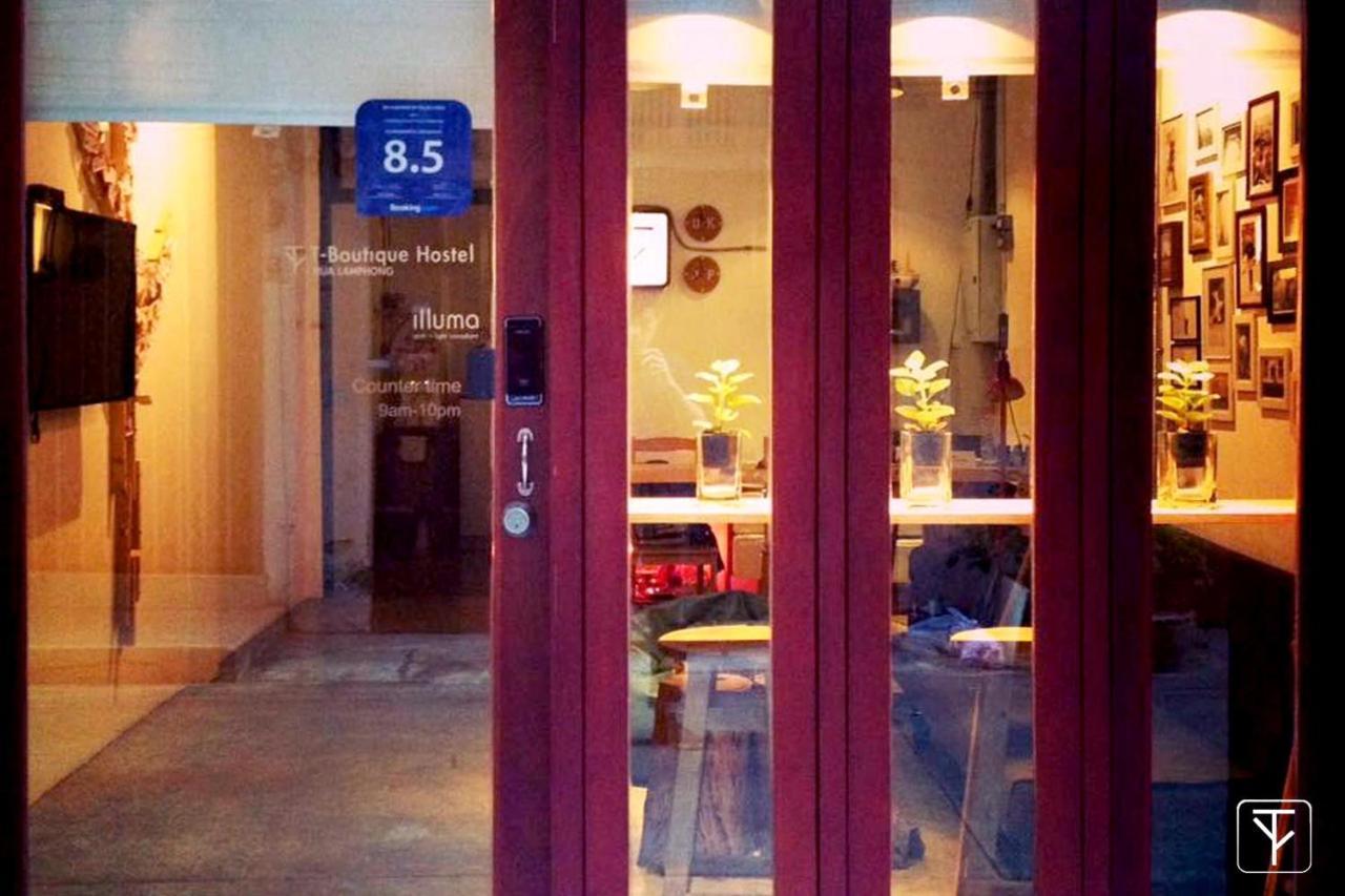 T-Boutique Hostel (Adults only) 1