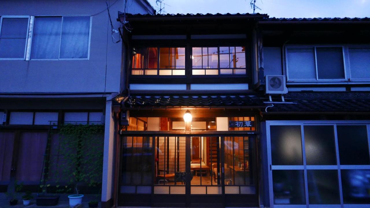 Guest House Ui-Ca