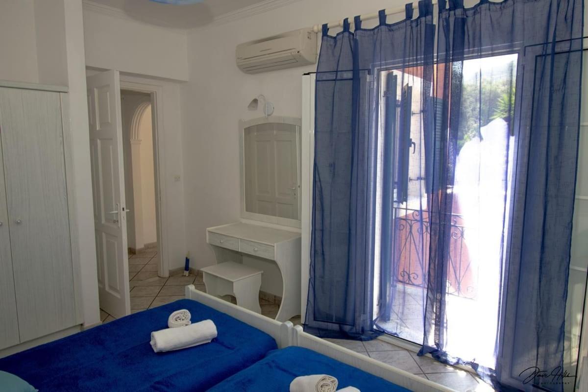 Apart Hotel Blumarin