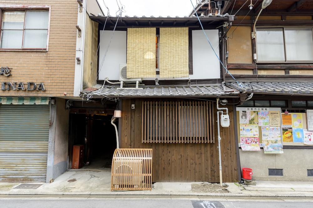 Kyoumachiya Inn Rakuouan
