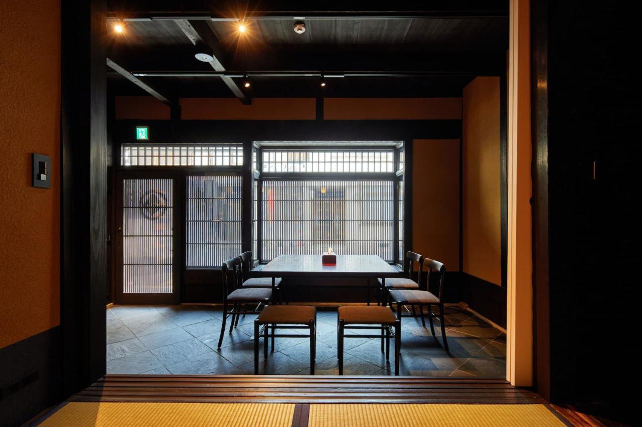 Kyoto Urushiro Wakasaya by Yadoru Kyoto Hanare