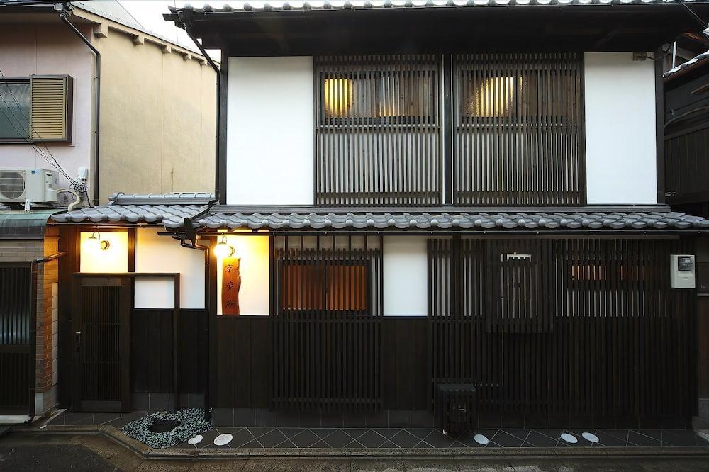 Kyoyumean