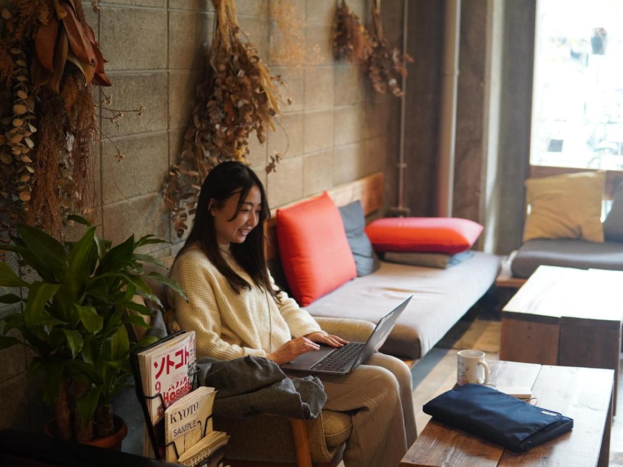 Hostel Niniroom (Adults only)