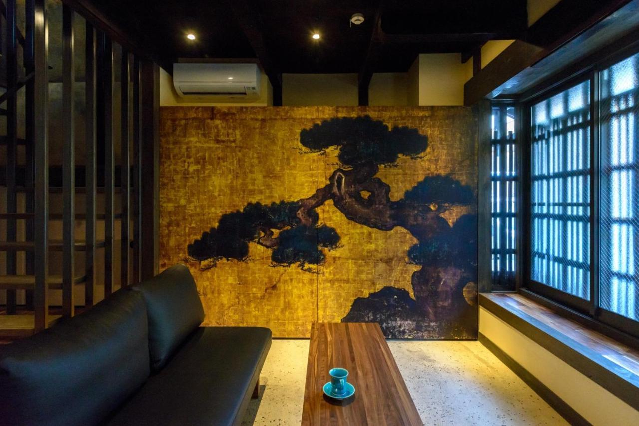 Asagi An Machiya House