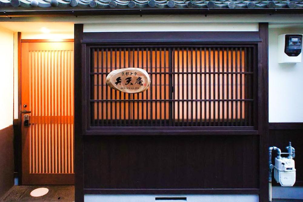 Bentenan
