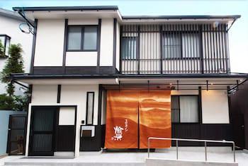 The Yuraku
