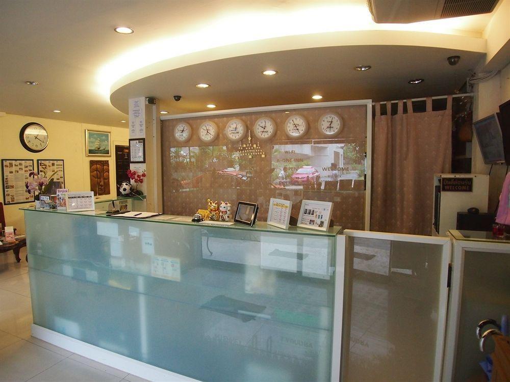 A-One Inn 1