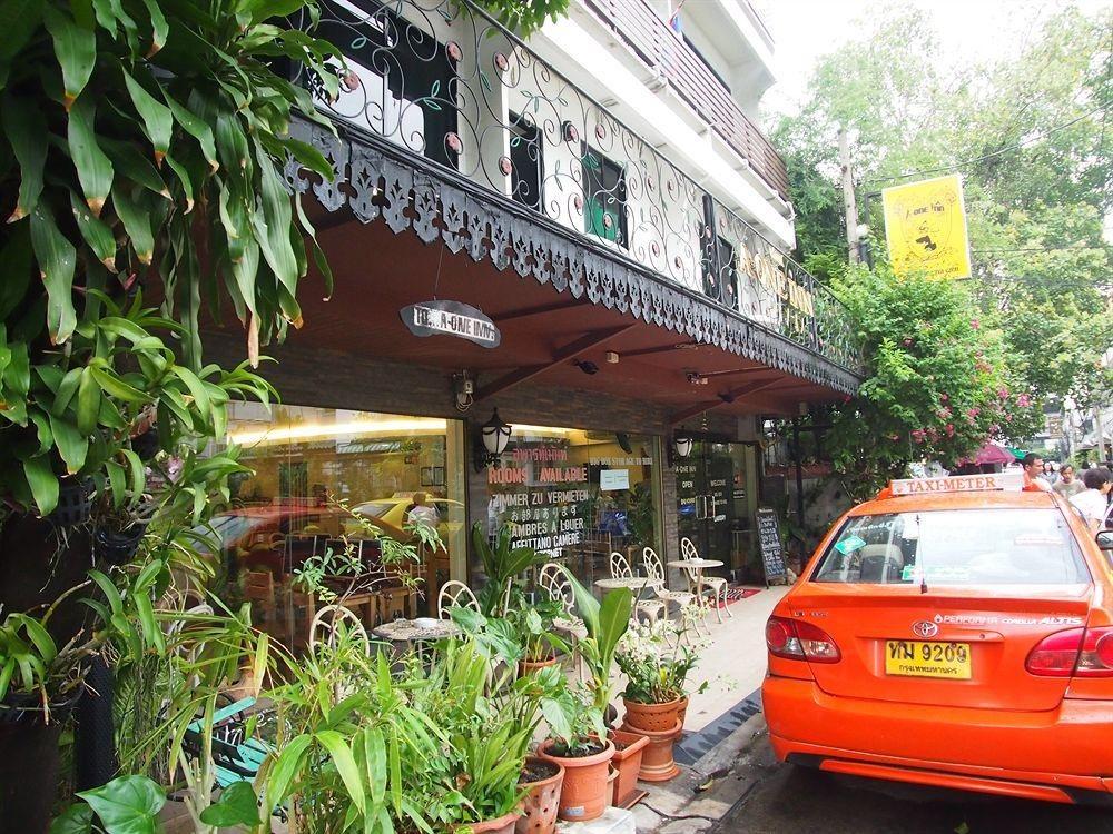 A-One Inn 2