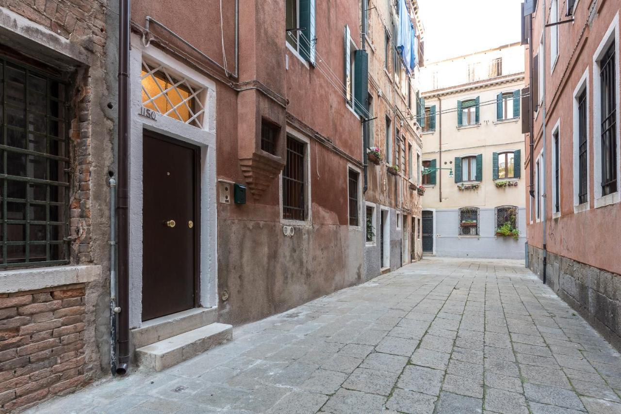 La Loggia Della Luna 1