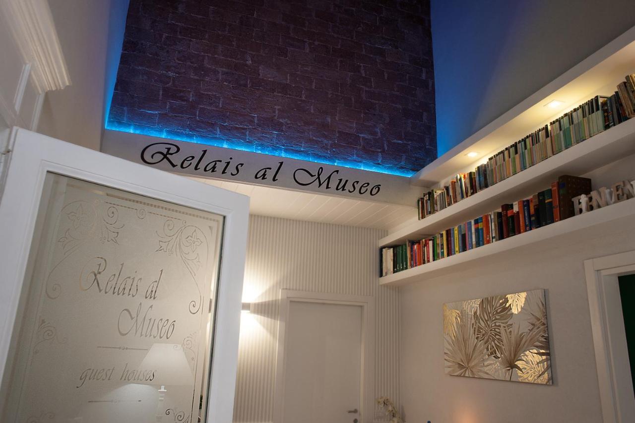 Relais Al Museo