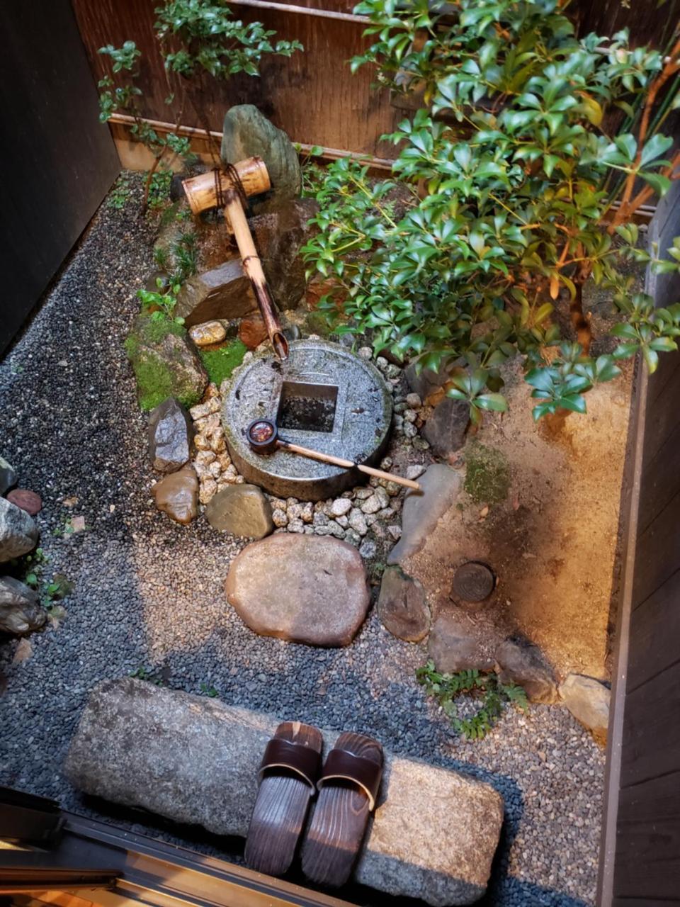 Machiya Kaemon