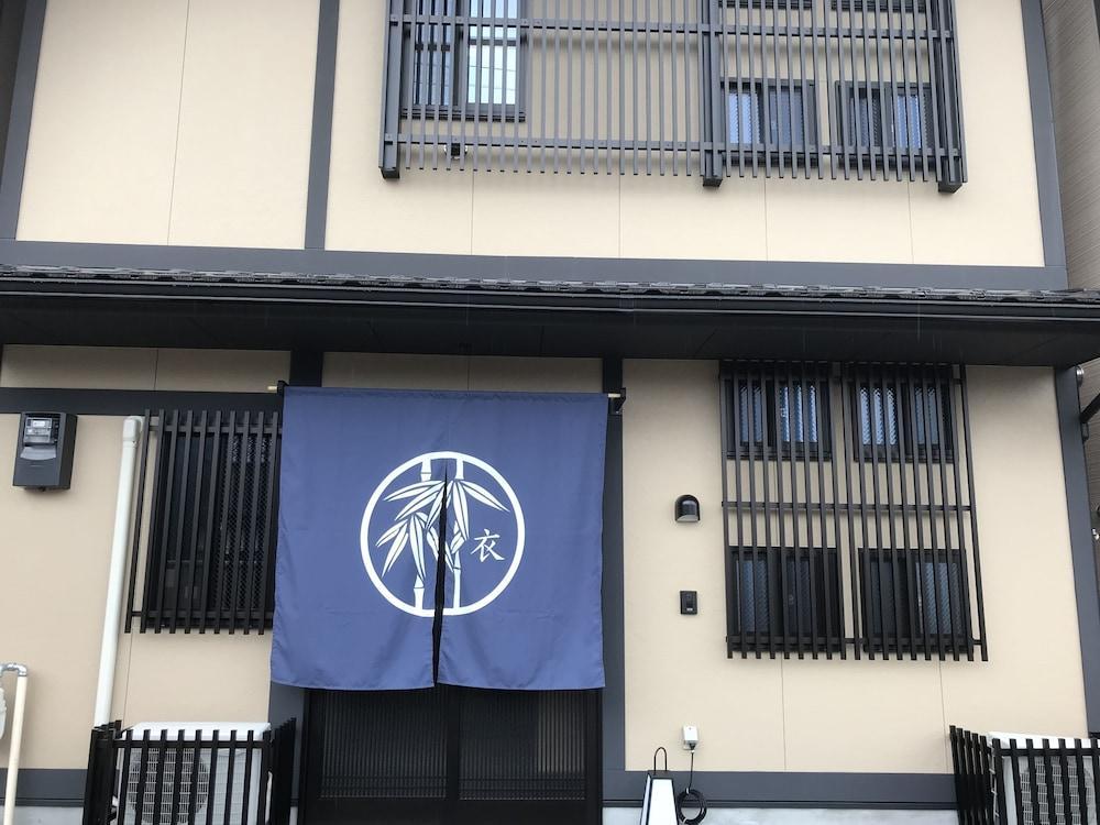 Guest House One More Heart at Nara Koromo - Hostel