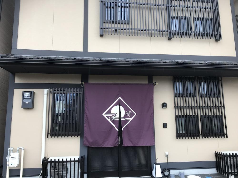 Guest House One More Heart at Nara Toki - Caters To Women - Hostel