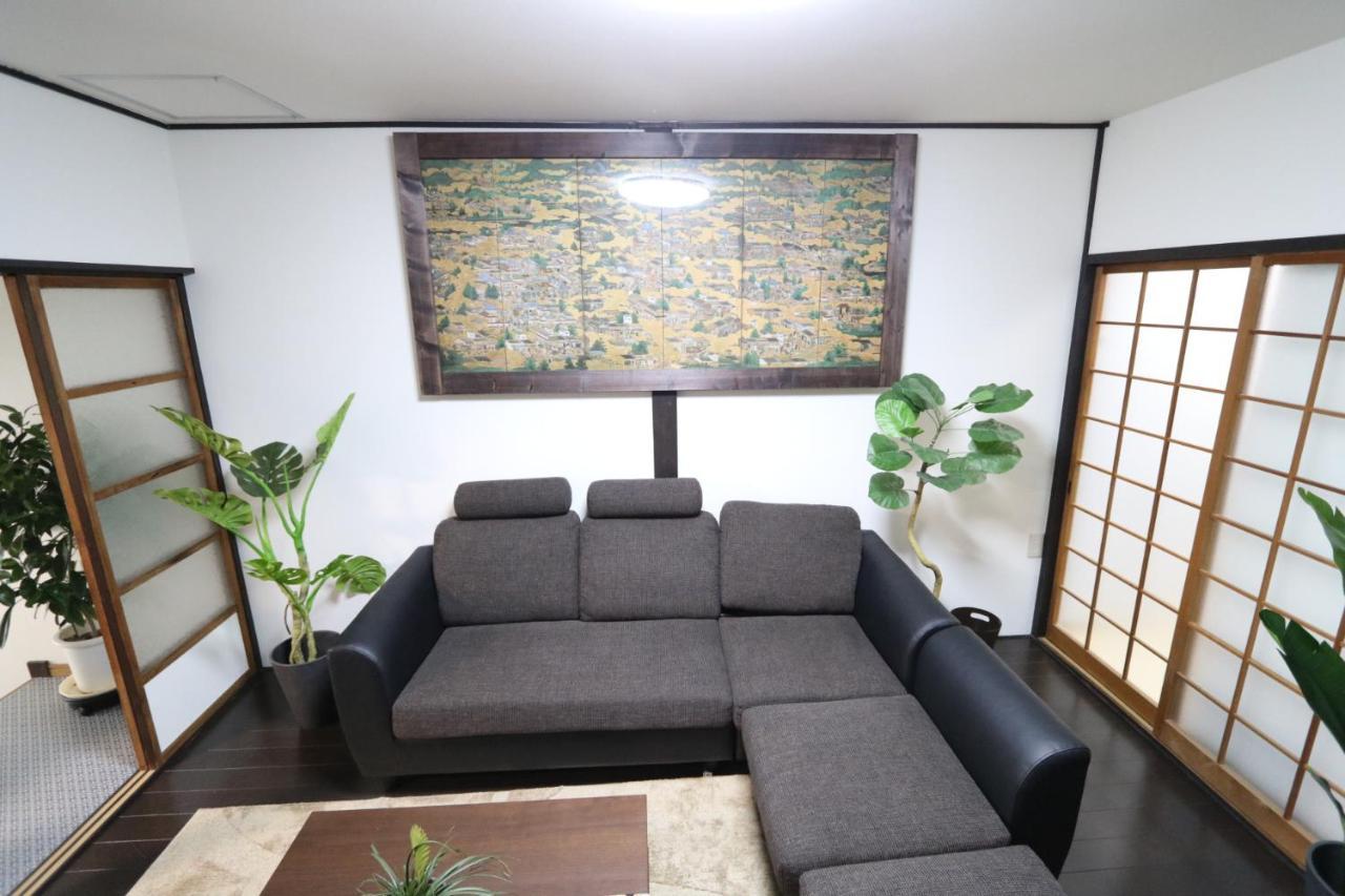 Guest House E-Nine