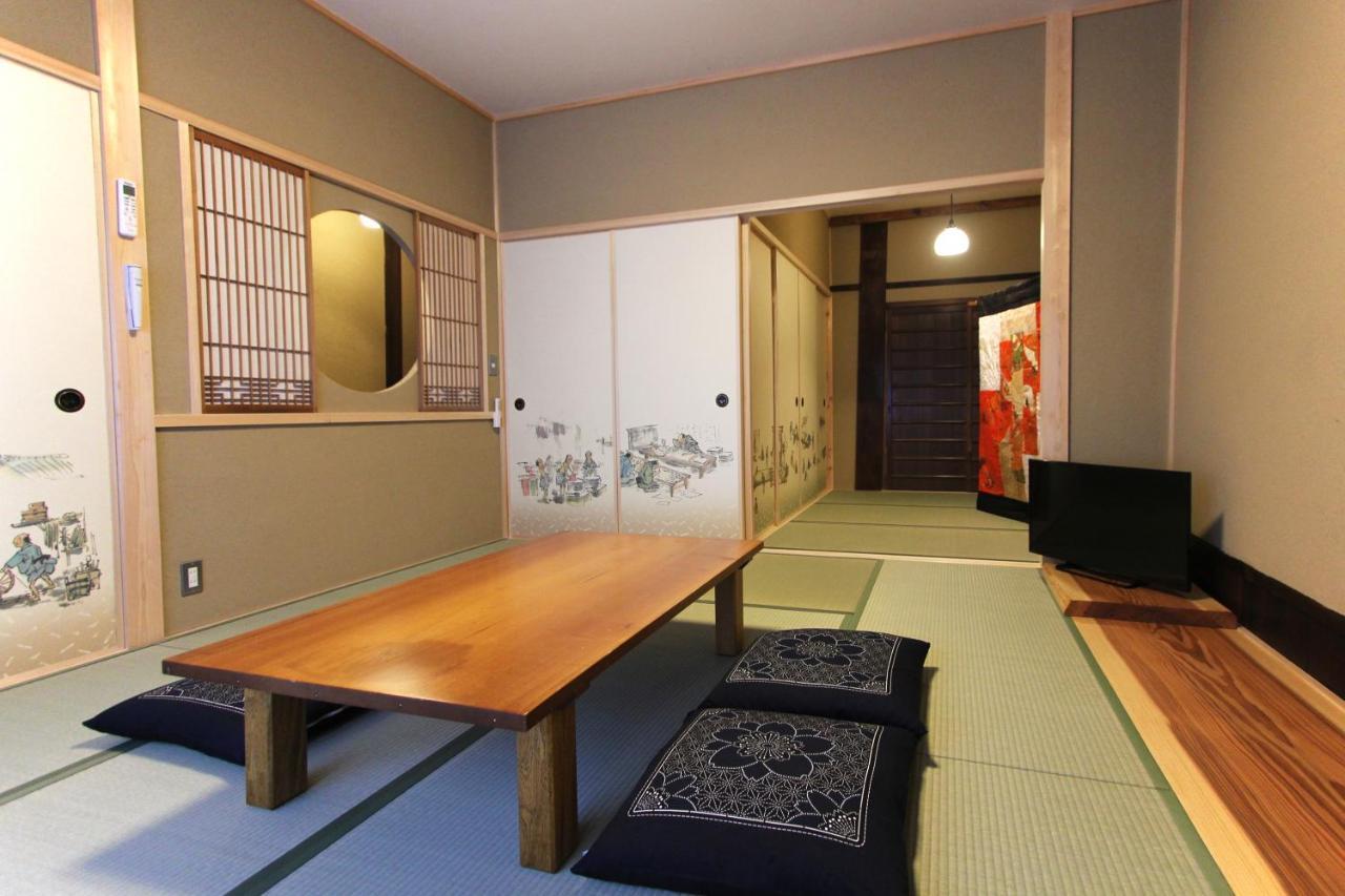 Sasaya-An (Adults only)