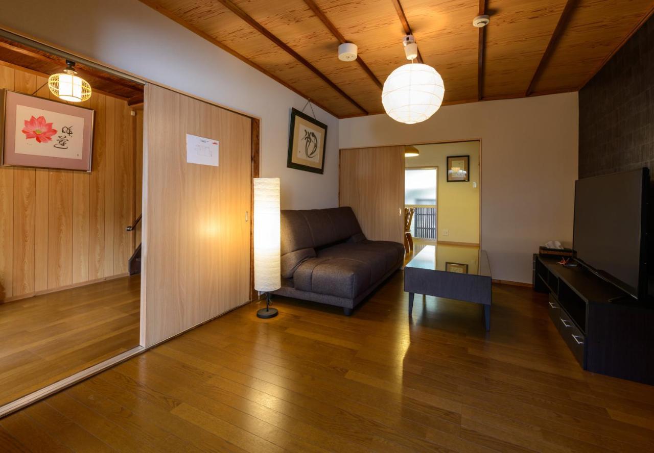Shiki Homes Hikari