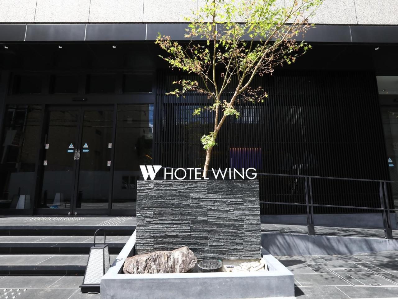 Hotel Wing International Kyoto Shijo Karasuma