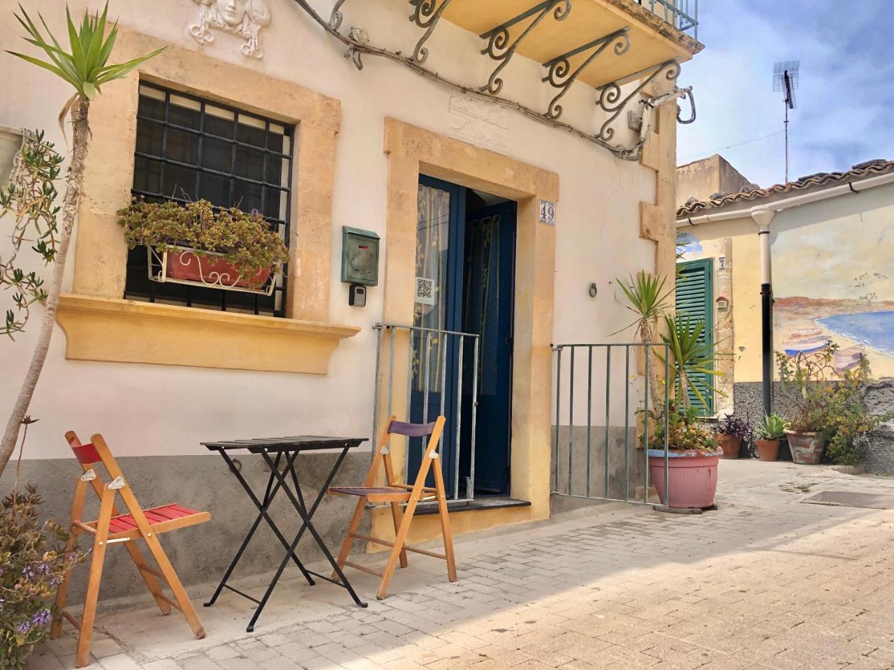 Agliastrello Rooms 2