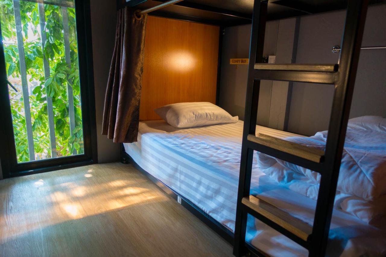 Comfy Bed Hostel (Adults only) 2