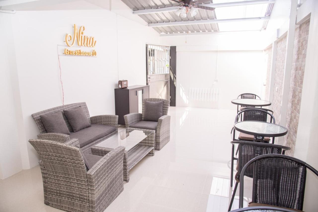 Nina Guesthouse