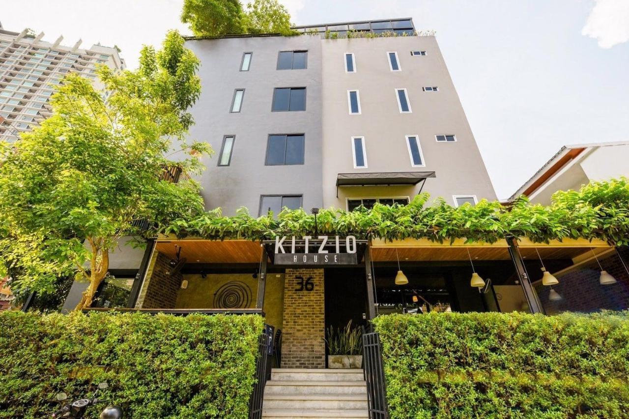 Oyo 137 Kitzio House (Adults only)