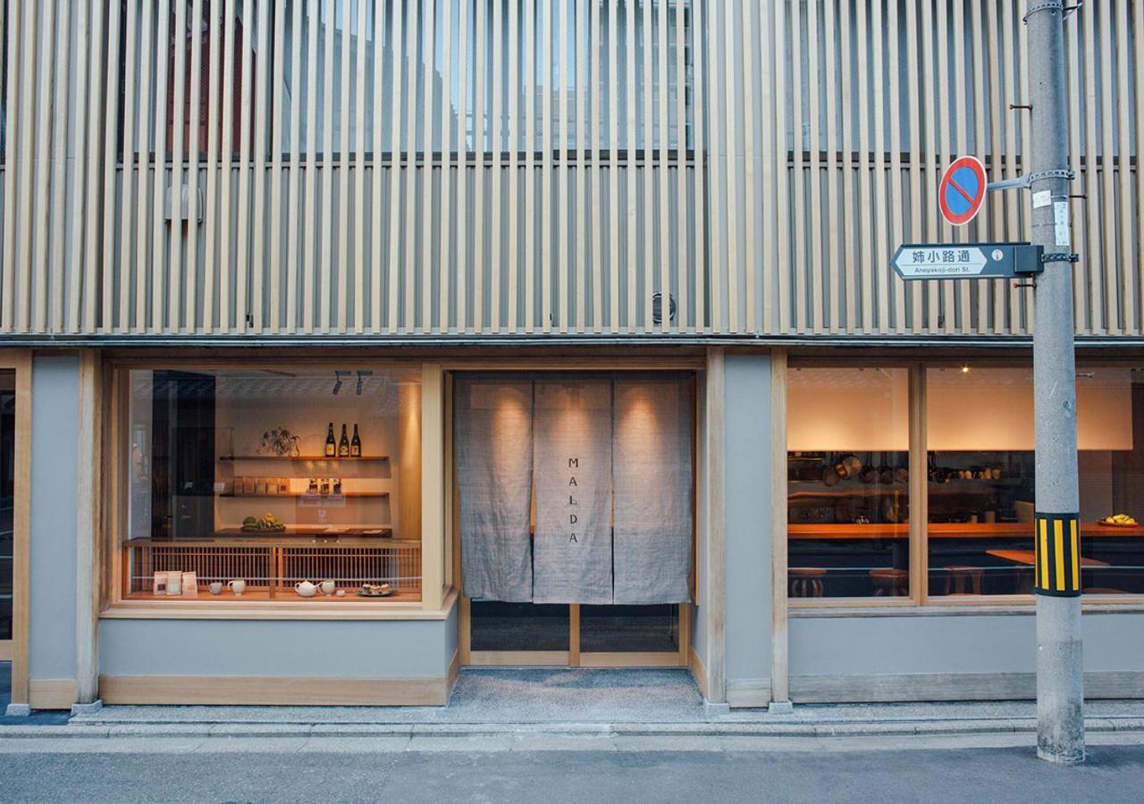 Malda Kyoto (Adults only)