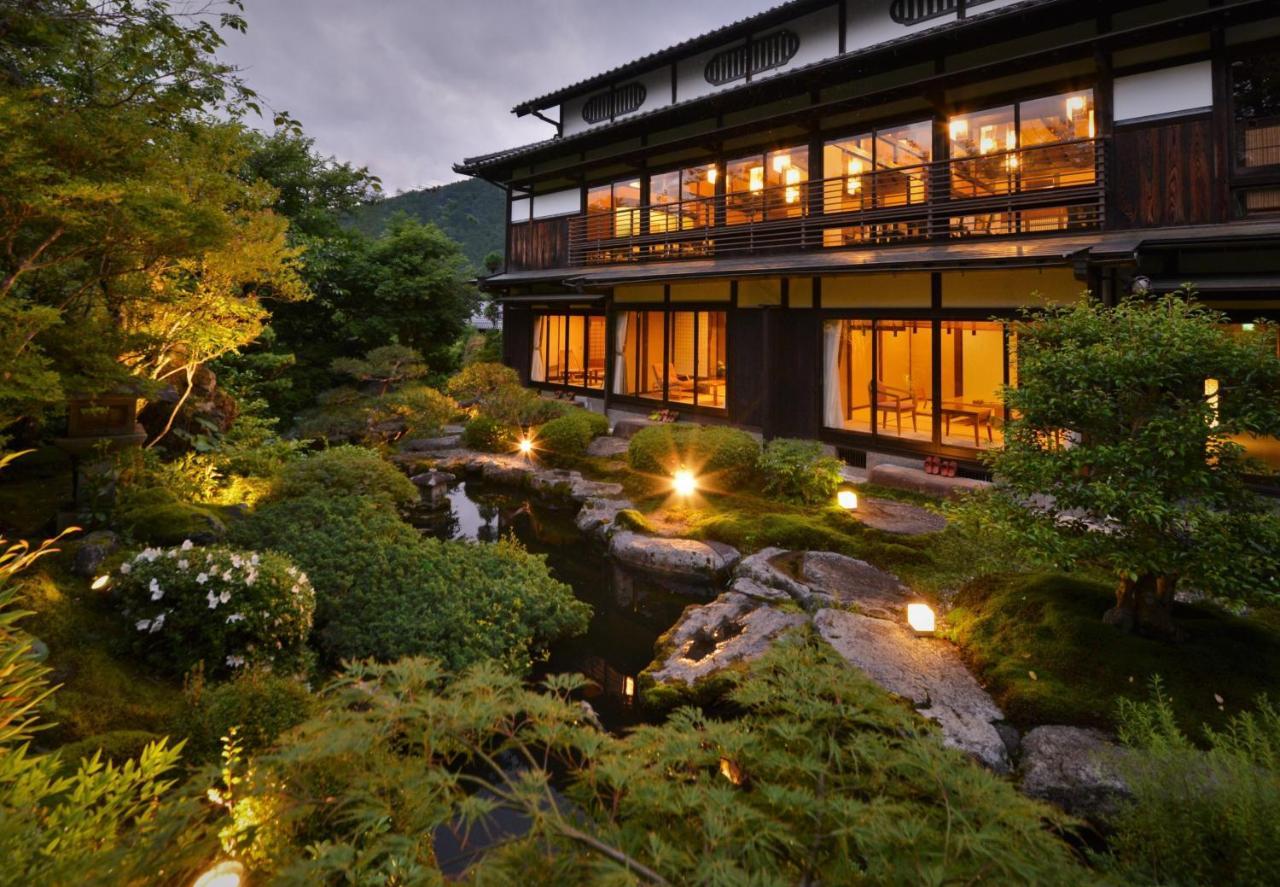 Kyoto Ohara Ryokan Seryo (Adults only)