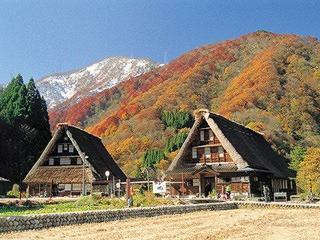 Gokayama Onsen Akaokan 2
