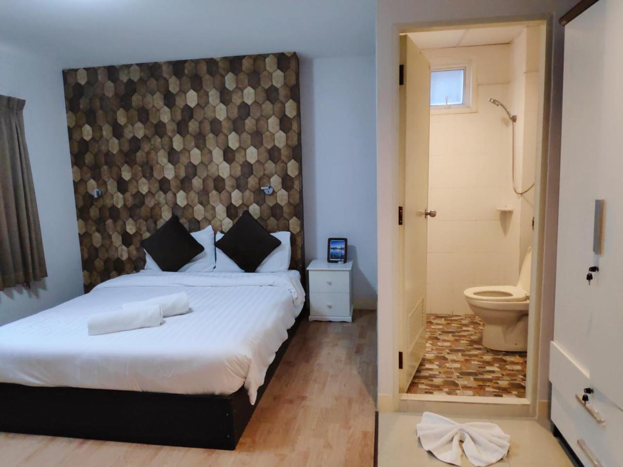 Nida Rooms Phrakanong Express