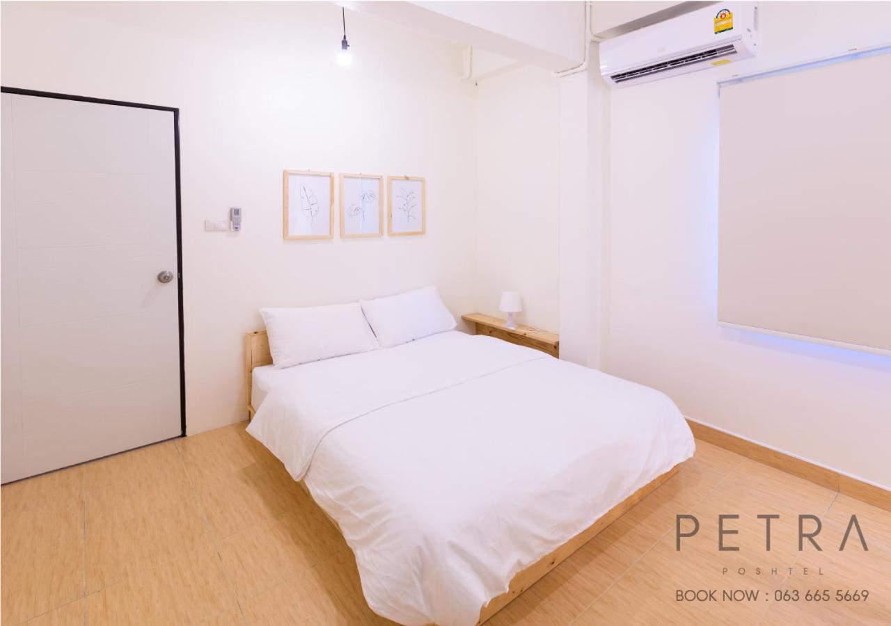 Petra Poshtel Donmuang