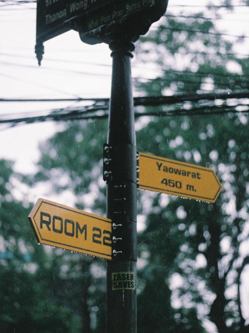 Room 22 1