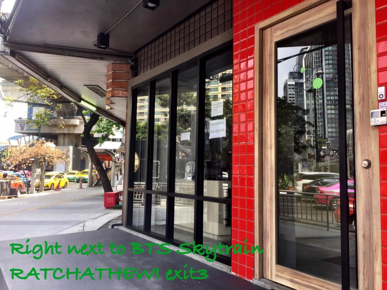 Siam Eco Hostel 1