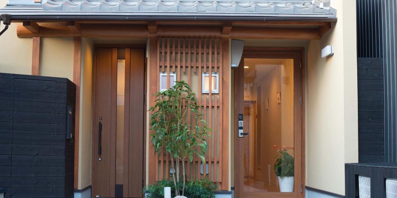 Kyo Anthu Inn