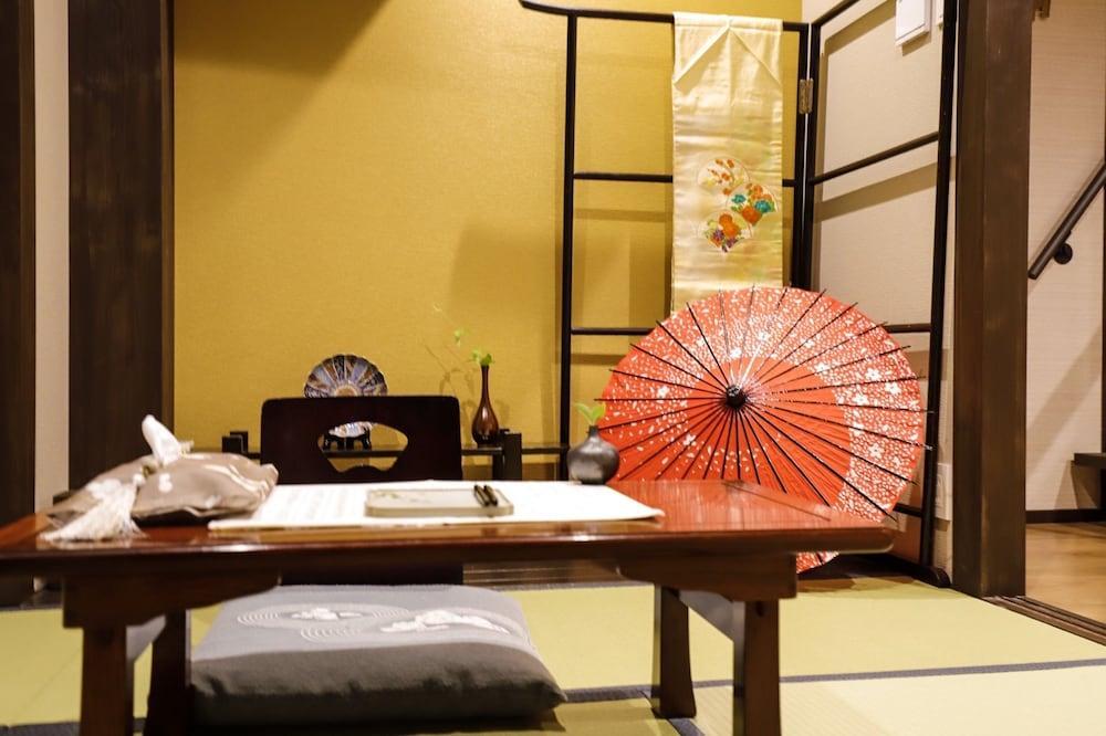 Kumo Machiya Kiyomizu