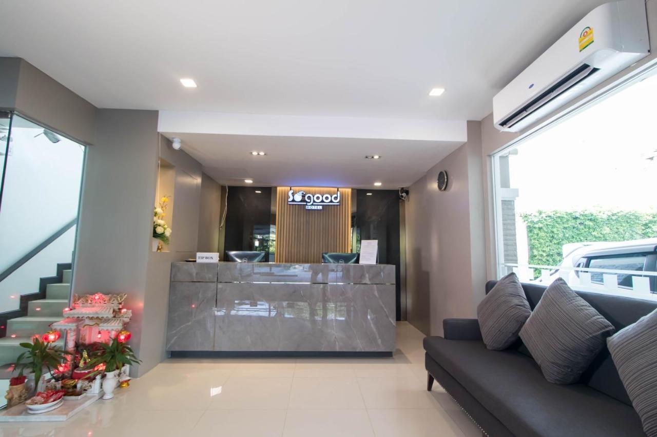 So Good Hotel Bangkok (SHA Certified) 2