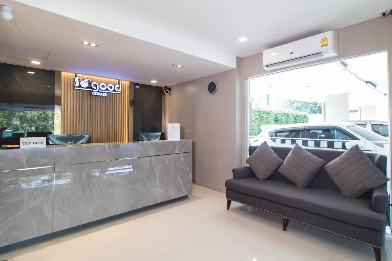So Good Hotel Bangkok (SHA Certified) 1
