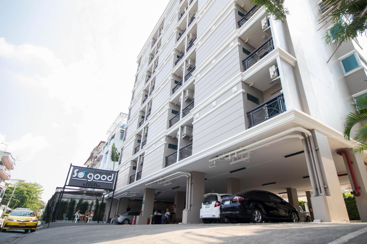 So Good Hotel Bangkok (SHA Certified)