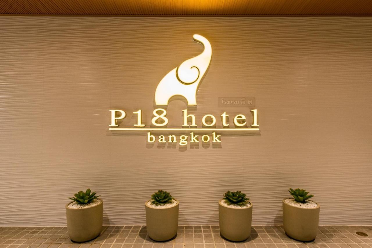 P18 Hotel 1